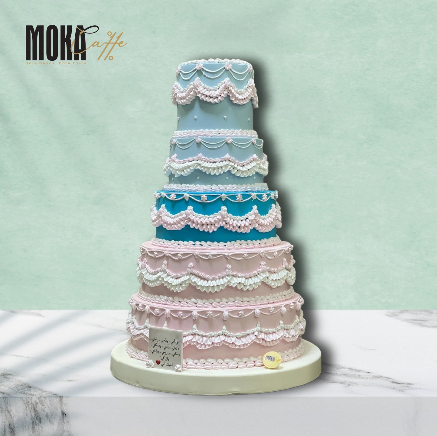 Wedding Tier Cake Design 4