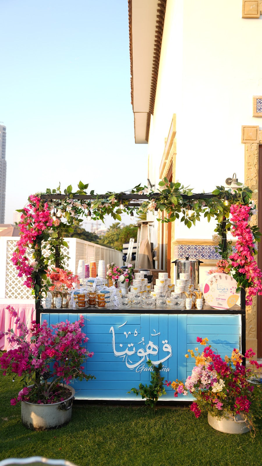 Gahwetna Food Trolley