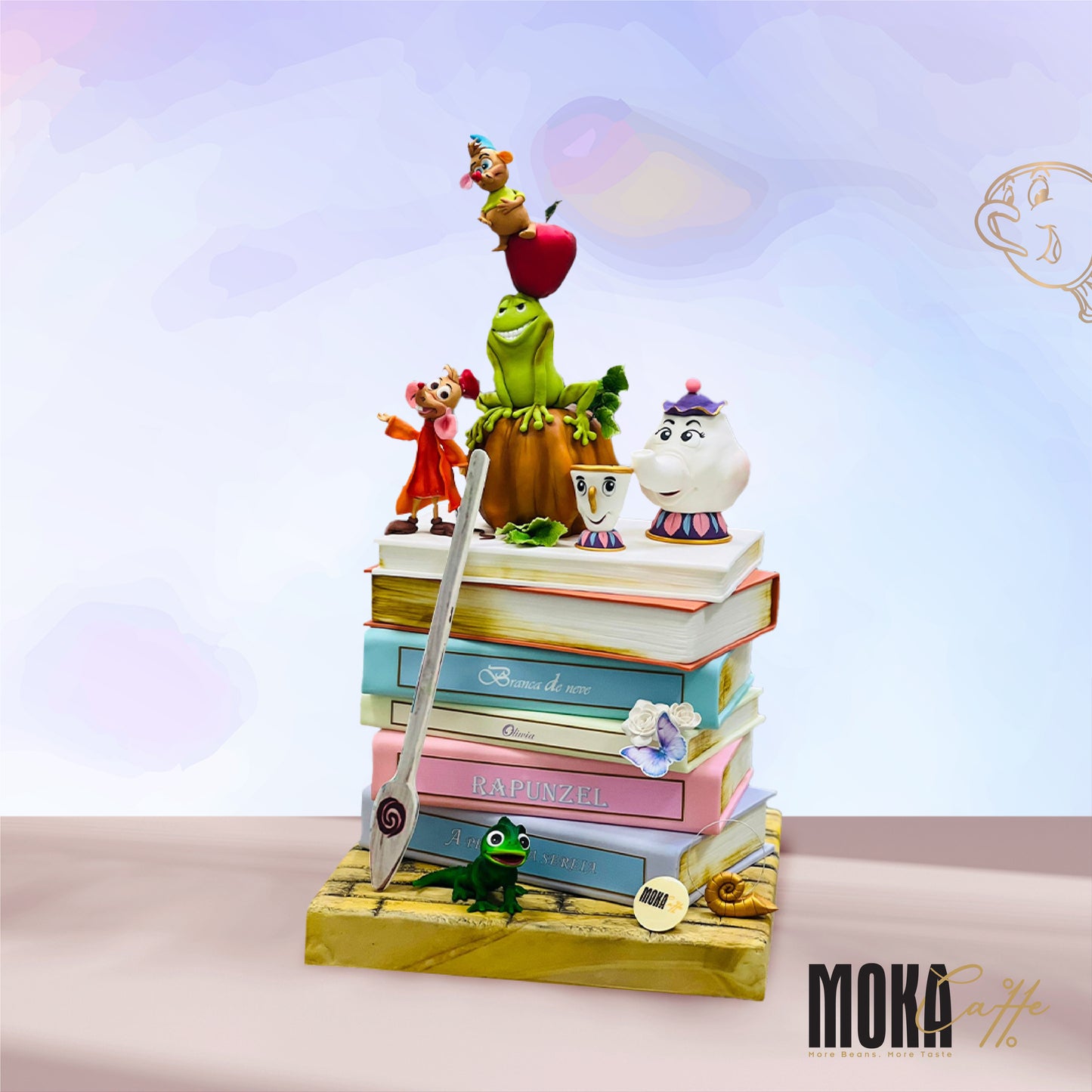 كعكة محبي الكتب