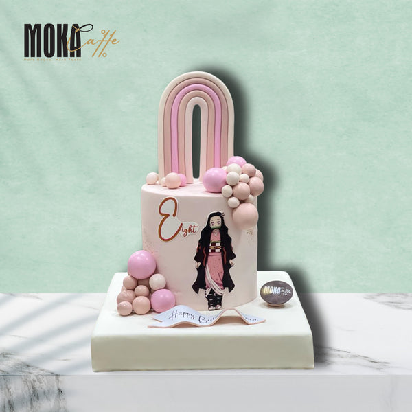 Birthday Cake Design