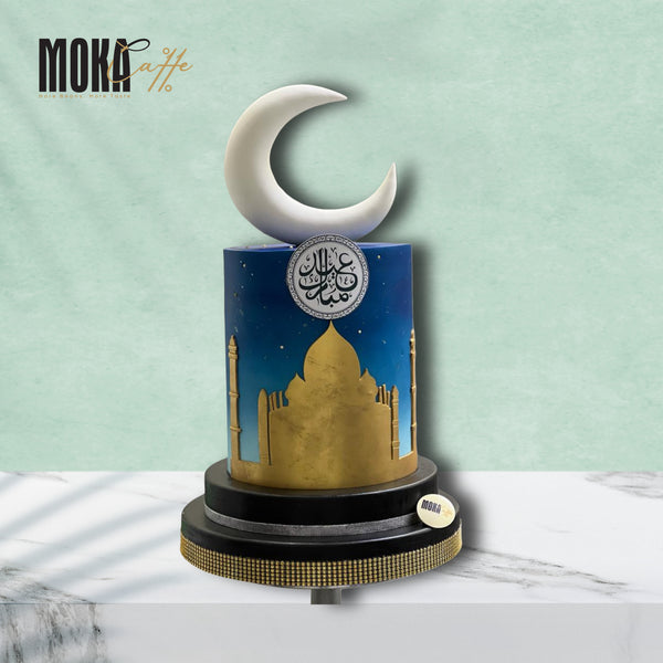 Ramadan Cake