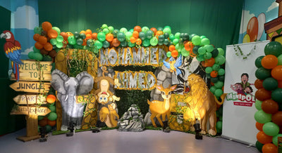 موضوع الغابة